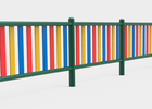 Parcs infantils amb gronxadors, tobogans i jocs infantils , Complements , PVL3 Tanca METAL , 
